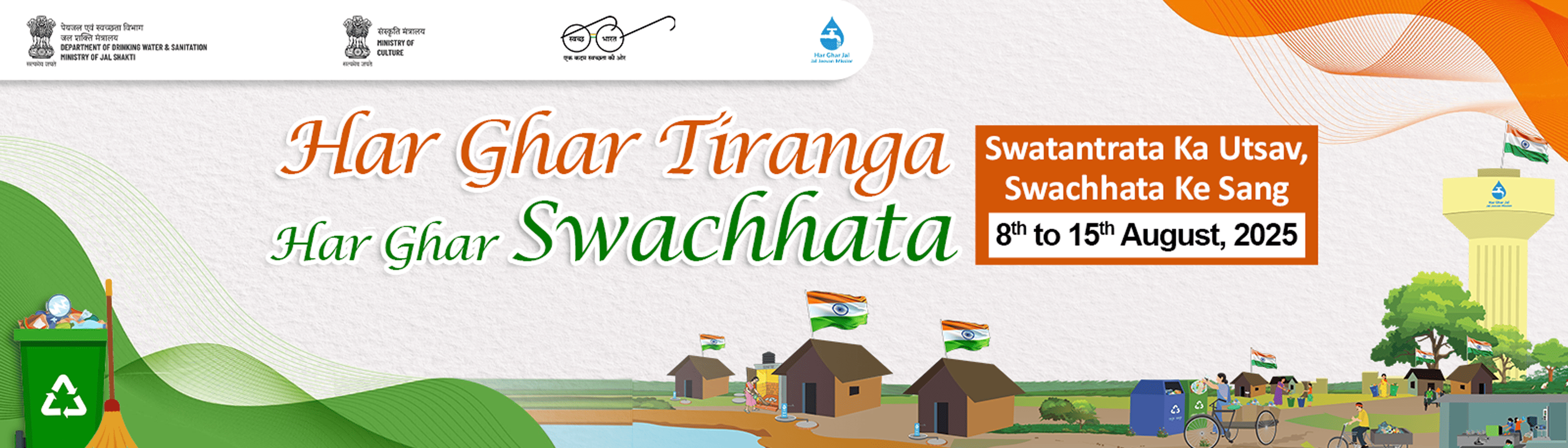 <br />
<b>Warning</b>:  Undefined variable $current_lang in <b>/webapp/newsonair/wp-content/themes/newsonair/header.php</b> on line <b>78</b><br />
Har Ghar Tiranga