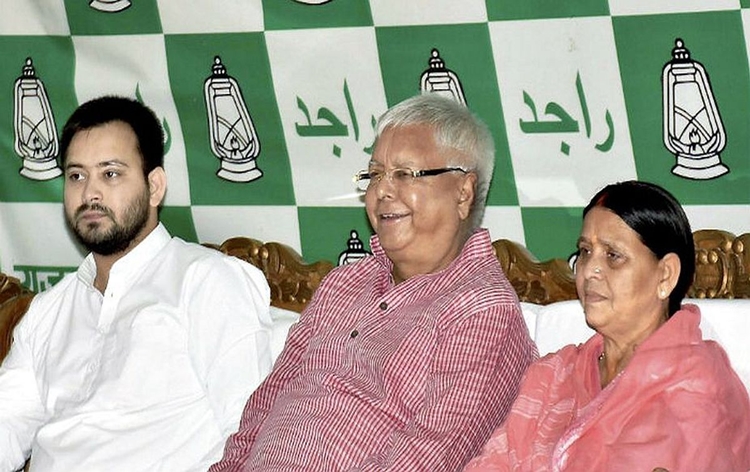 Special CBI court grants bail to Lalu Yadav, Tejashwi Yadav and Rabri Devi in land-for-job scam case