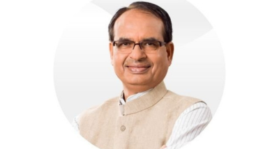 मुख्यमंत्री ने राज्य स्तरीय महिला सम्मेलन में लाड़ली बहना योजना की इस माह की किश्त जमा की