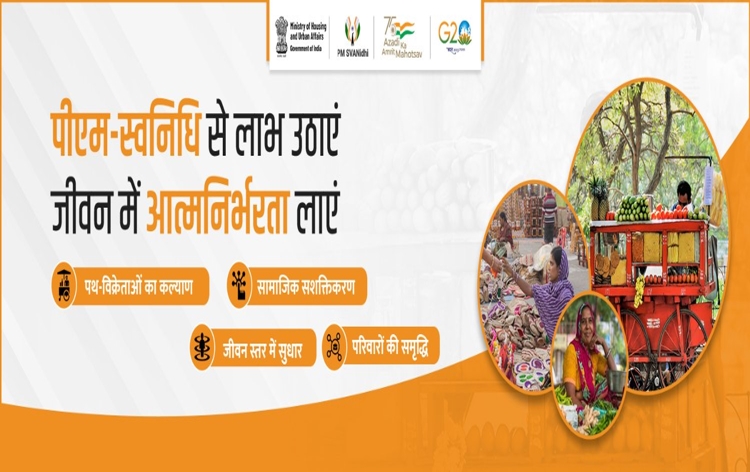 PM SVANidhi scheme achieves momentous milestone of covering over 50 lakh street vendors, says Ministry of Housing & Urban Affairs