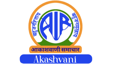 सेवानिवृत्त आईपीएस अधिकारी गिरधारी नायक छत्तीसगढ़ मानवाधिकार आयोग के सदस्य के रूप में नियुक्त