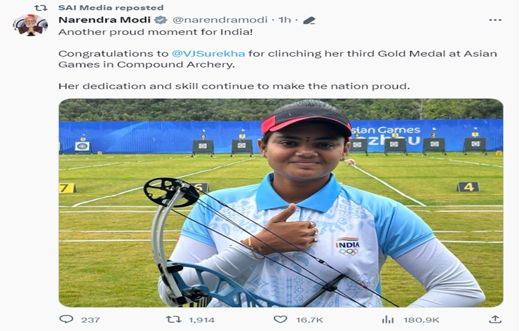 PM Narendra Modi congratulates Jyothi Surekha Vennam for clinching third Gold Medal at Asian Games