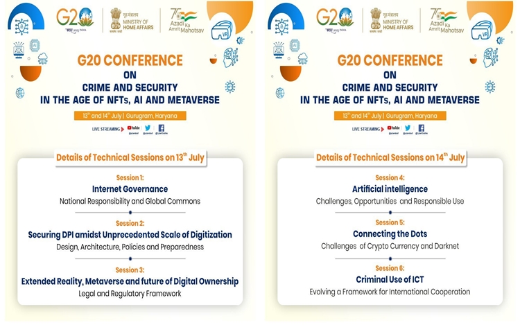 G20 Conference on Crime and Security in Age of NFTs, AI, and Metaverse to start from tomorrow in Gurugram