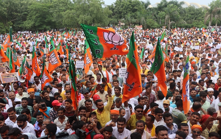 Bihar: State unit of BJP starts Vidhan Sabha March against Nitish Kumar government