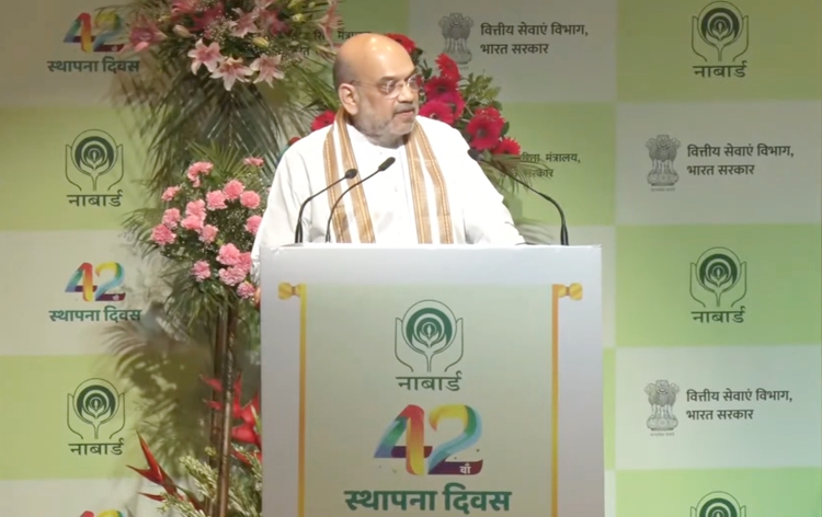 Home Minister asks NABARD to fix targets for financing agriculture sector and rural development for next 25 years