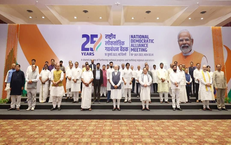 PM Narendra Modi says formation of NDA not in opposition to any party but to bring stability to India