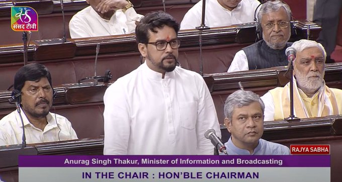 Govt introduces Cinematograph (Amendment) Bill, 2023 in Rajya Sabha