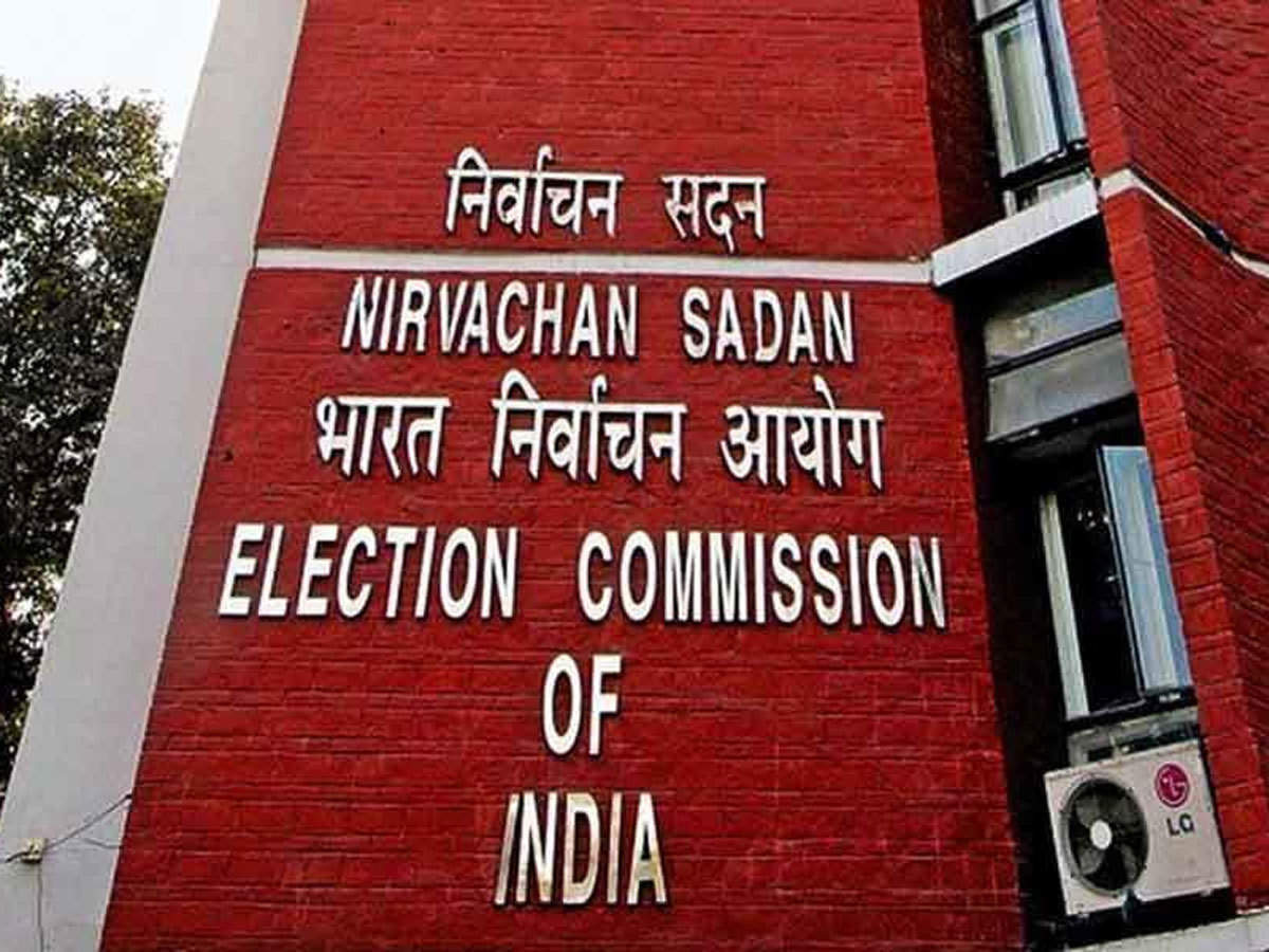 ECI continues public hearings on draft delimitation proposal for Assam at Guwahati
