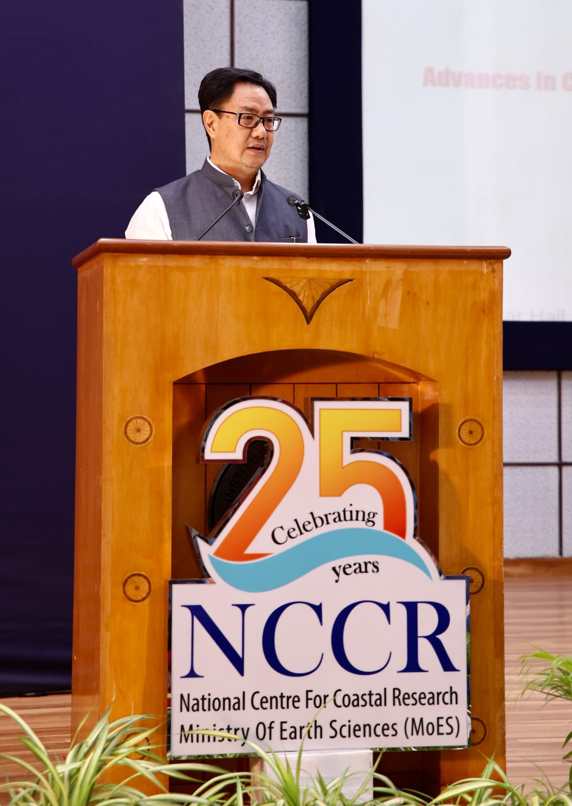 India is going to play the lead role in Ocean coastal research: Kiren Rijiju