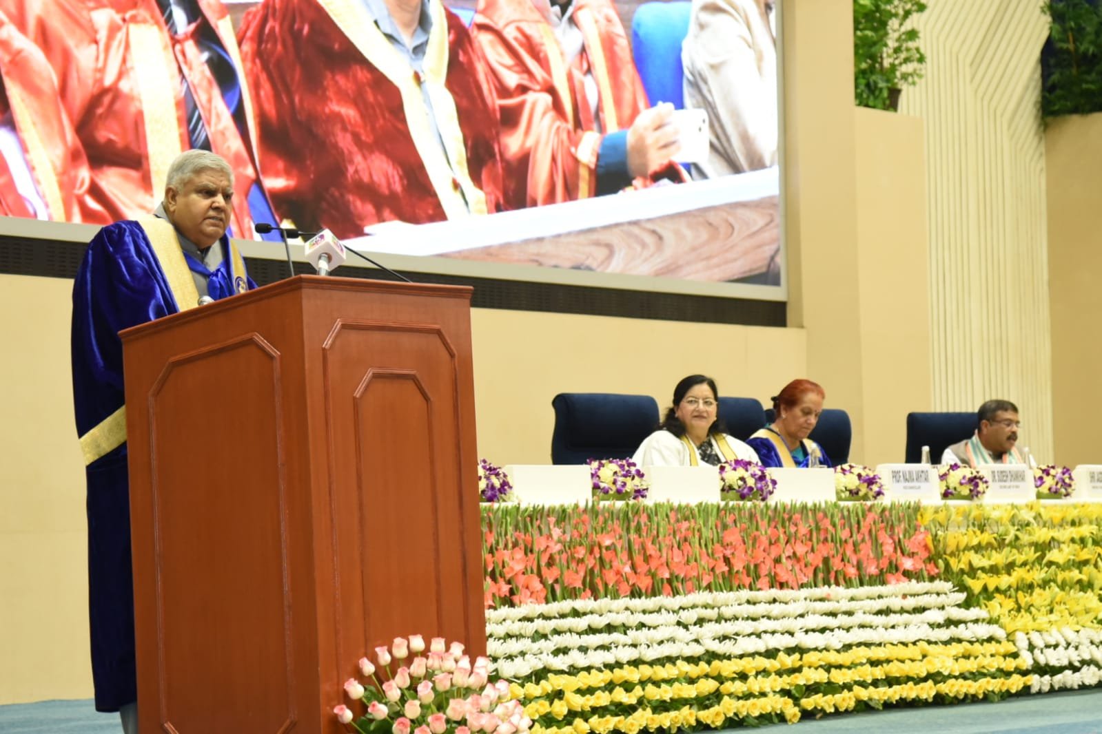 VP Jagdeep Dhankhar calls upon students to become innovators, entrepreneurs and establish their own startups