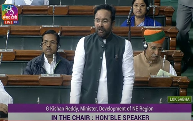 Govt has adopted multi-pronged approach to contain cross-border infiltration: Union Minister G. Kishan Reddy replies in LS