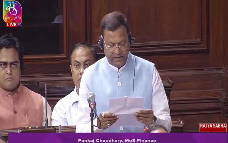 No proposal under consideration to constitute 8th Pay commission: Govt