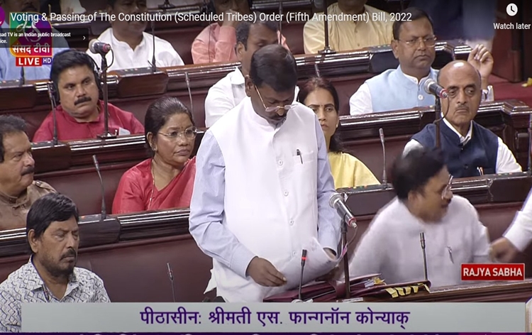 Parliament passes Constitution (STs) Order (5th Amendment) Bill to include some communities in STs category in Chhattisgarh
