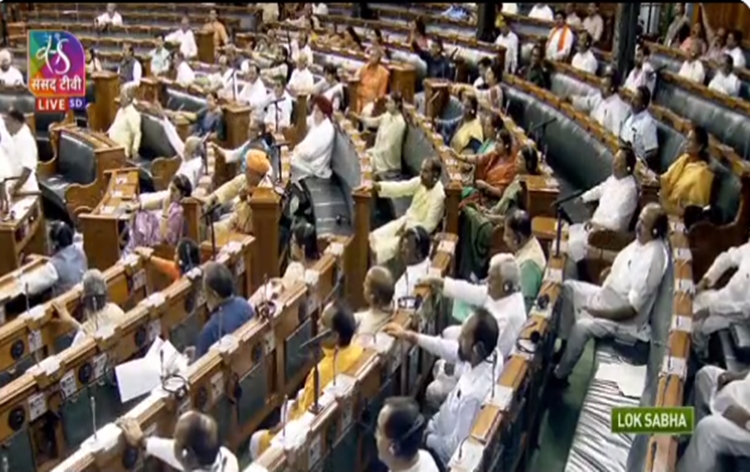 Lok Sabha passes Forest (Conservation) Amendment Bill 2023 amid din