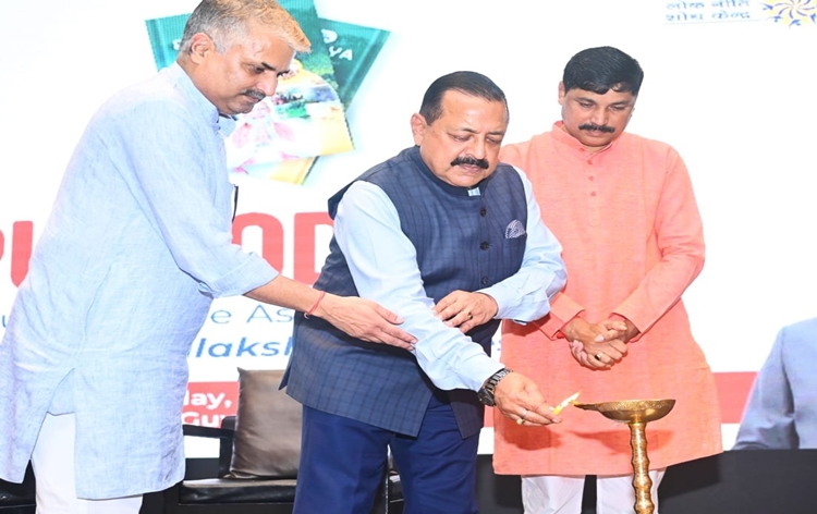 Union Minister Dr Jitendra Singh inaugurates Purvodaya Conclave in Assam