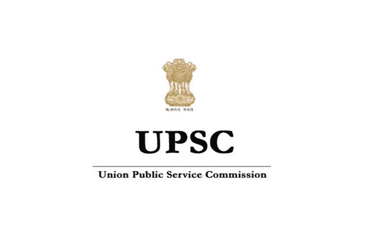UPSC denies rumors of sabotage in Assistant Provident Fund Commissioner Examination