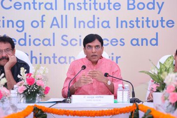 Union Minister Dr. Mansukh Mandaviya 7th Meeting of CIB of AIIMS & Chintan Shivir at National Institute for Health & Family Welfare in New Delhi