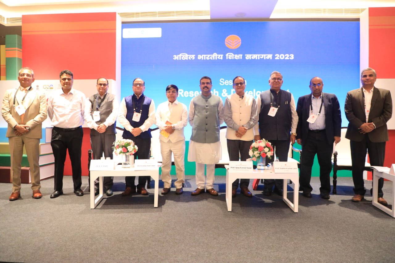 ABSS 2023 concludes today with education leaders resolving to work together for transforming India into an equitable & vibrant knowledge society