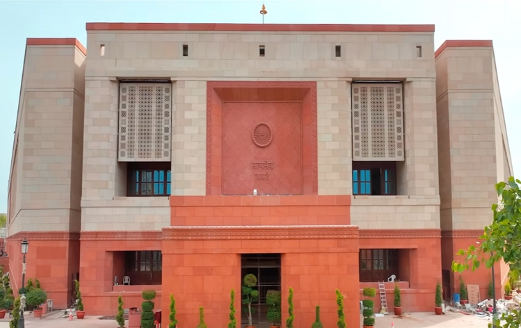 Parliamentary Standing Committee seeks views of stakeholders on Uniform Civil Code