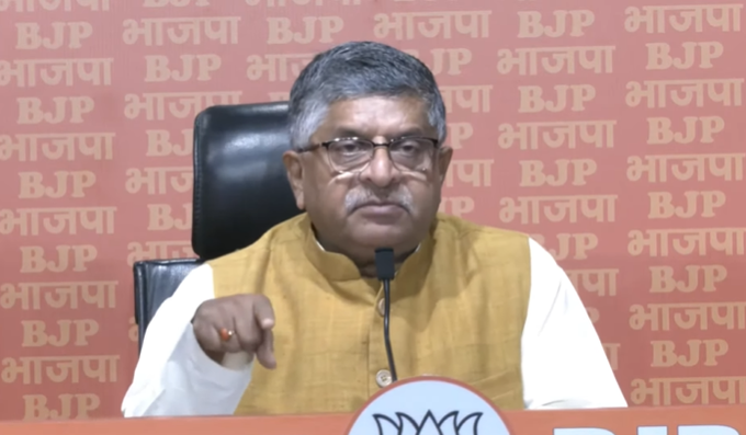 BJP attacks Congress govt over alleged siphoning off over Rs 2,000 crore from liquor trade in Chhattisgarh