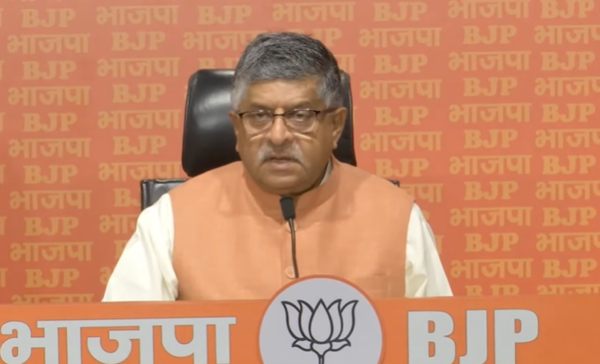 BJP welcomes Gujarat High Court's decision rejecting Congress leader Rahul Gandhi's plea to stay his conviction in defamation case