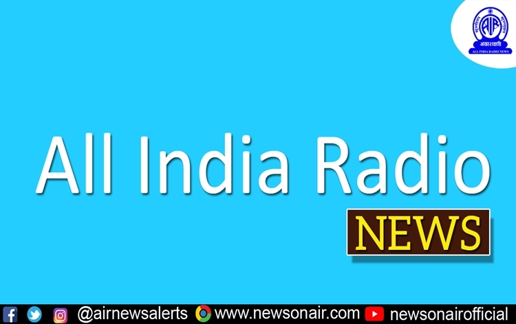 Panchayat elections in West Bengal begin today