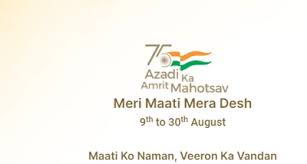 Ladakh: Govt College Drass celebrates “Meri Maati Mera Desh” campaign to celebrate India's soil and valour