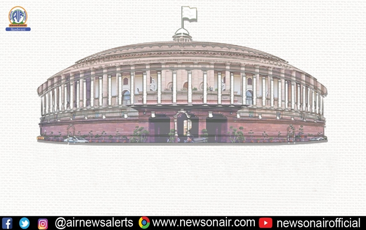 Parliament passes Biological Diversity (Amendment) Bill 2023