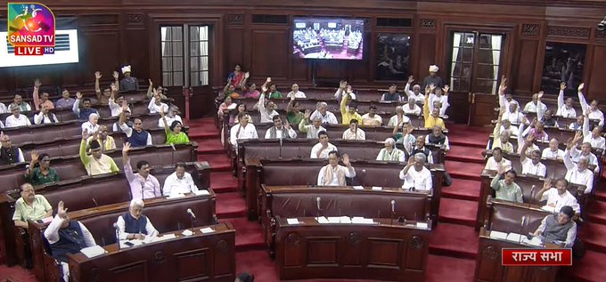 Rajya Sabha passes Jan Vishwas (Amendment of Provisions) Bill, 2023