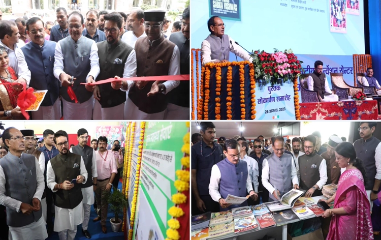 Madhya Pradesh CM Shivraj Singh Chouhan & Union Minister Anurag Thakur releases books based on speeches of PM Modi