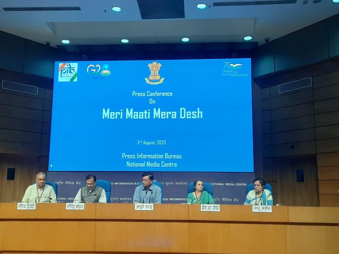 75 years of Independence: Azadi Ka Amrit Mahotsav to conclude with ‘Meri Mati Mera Desh’ programme in August