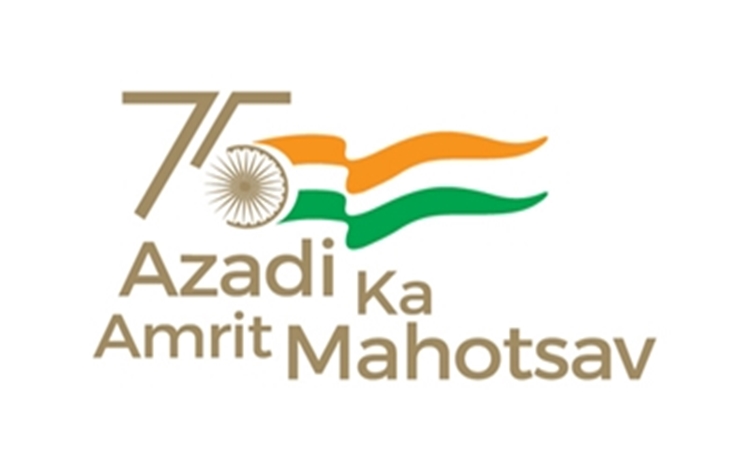 Azadi Ka Amrit Mahotsav: Tripura to join cultural campaign 'Meri Mati Mera Desh' ensuring 'Jan Bhagidaari'