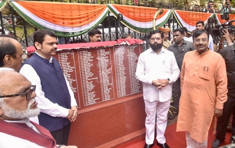 Maharashtra: CM Eknath Shinde launches ‘Meri Mati, Mera Desh’ campaign in Mumbai