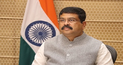 केंद्रीय शिक्षा मंत्री धर्मेन्द्र प्रधान ने आज देहरादून में विद्या समीक्षा केंद्र का उद्घाटन किया