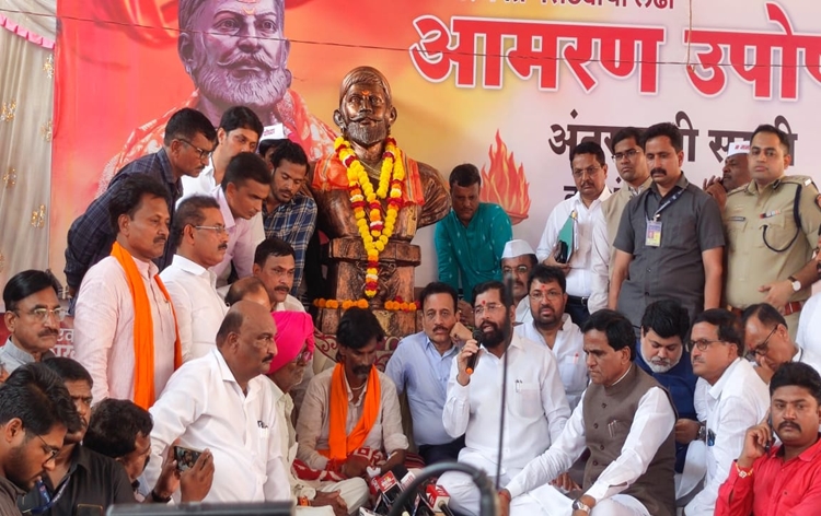 Maharashtra: CM Eknath Shinde informs facilities provided to Maratha community are similar to OBC community