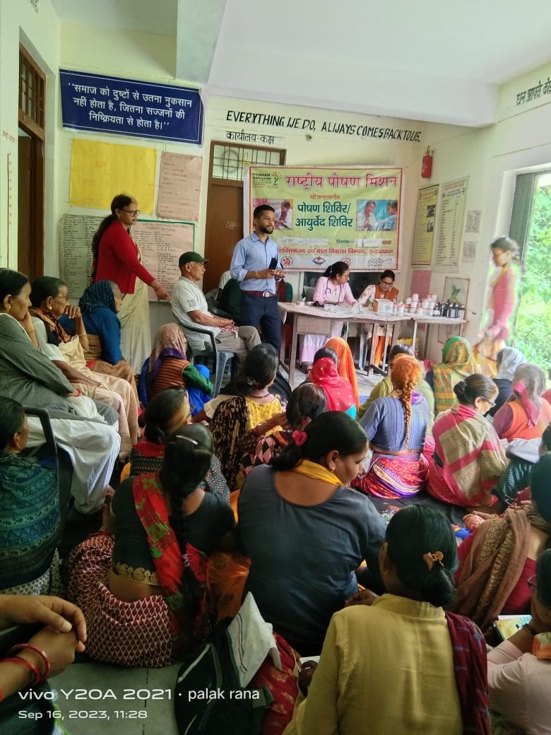 राष्ट्रीय पोषण मिशन अभियान के तहत गर्भवती व धात्री महिलाओं को पोषण, स्वच्छता और विभागीय योजनाओं की दी गई जानकारी