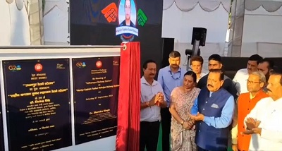 जम्‍मू-कश्‍मीर में उधमपुर रेलवे स्‍टेशन का नाम शहीद कैप्‍टन तुषार महाजन रेलवे स्‍टेशन किया गया