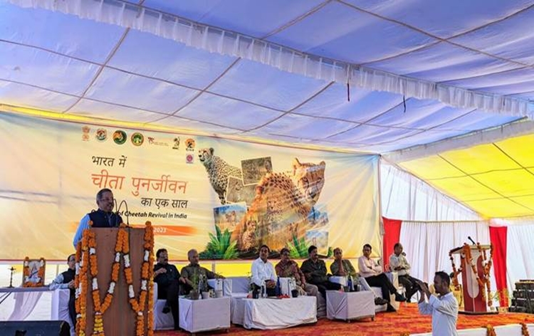 Commemorative event organised at Kuno National Park, Madhya Pradesh on completion of one year of implementation of Project Cheetah in India