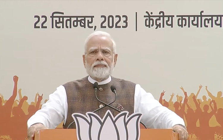 PM Modi asserts that Women's Reservation Bill is no ordinary law but announcement of new India's new democratic commitment