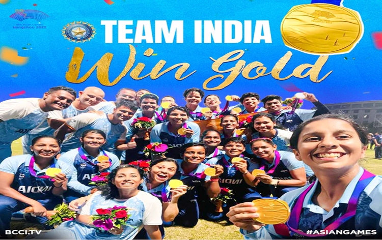 एशियाई खेल: महिला क्रिकेट के फाइनल में भारत ने श्रीलंका को 19 रन से हराकर इस स्पर्धा में पहली बार स्वर्ण पदक जीता