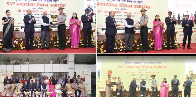 Assam Rifles Training Centre and School in Shokhuvi awarded Union Home Minister's Trophy 2021-22