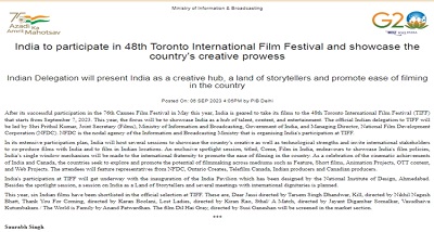 भारत कल से शुरू हो रहे 48वें टोरंटो अंतर्राष्ट्रीय फिल्म महोत्सव में शामिल होगा