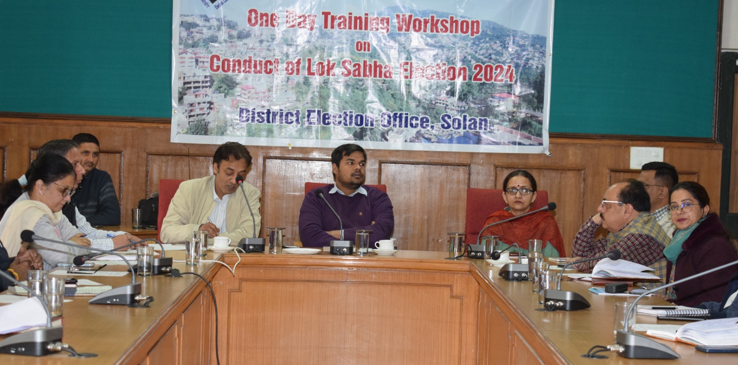 हिमाचल दिवस पर जिला स्तरीय समारोह के आयोजन के लिए अतिरिक्त उपायुक्त की अध्यक्षता में बैठक आयोजित हुई