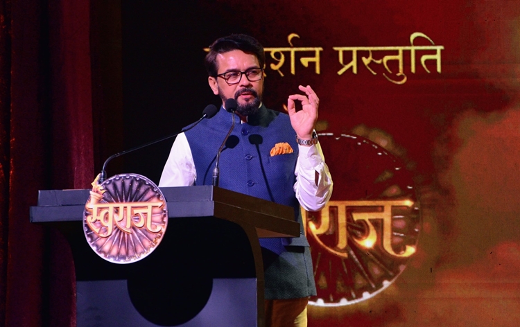 Union Minister Anurag Singh Thakur launches first season of “Swaraj” on OTT platform Amazon Prime