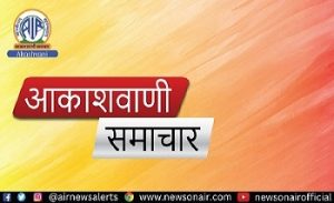 तेलंगाना में ग्रेटर हैदराबाद नगर निगम की मेयर विजयलक्ष्मी कांग्रेस पार्टी में शामिल हुई