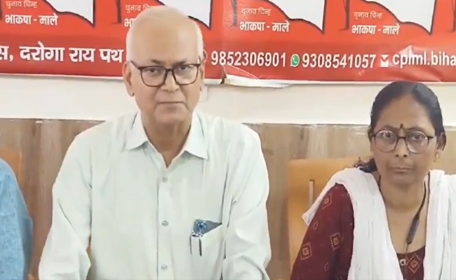 बिहार में, भारतीय कम्‍युनिस्ट पार्टी – मार्क्‍सवादी लेनि‍नवादी ने लोकसभा चुनाव के लिए अपने प्रत्‍याशियों की घोषणा कर दी है
