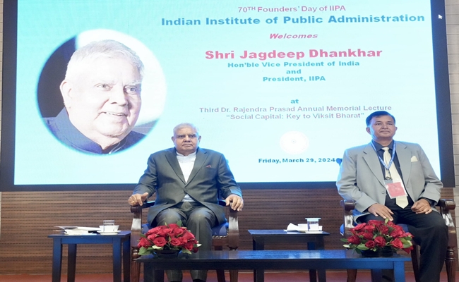 उप-राष्ट्रपति जगदीप धनखड़ ने भारतीय लोक प्रशासन संस्थान के 70वें स्‍थापना दिवस समारोह को किया संबोधित