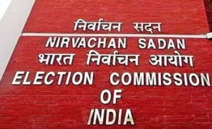निर्वाचन आयोग ने सभी राज्यों और केंद्र शासित प्रदेशों के मुख्य निर्वाचन अधिकारियों को गर्मी के मद्देनजर परामर्श जारी किया