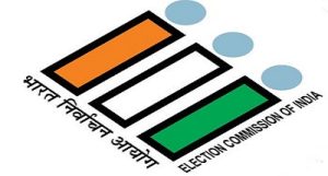 निर्वाचन आयोग ने कश्मीरी विस्थापित मतदाताओं के लिए विशेष मतदान केंद्र स्थापित किए