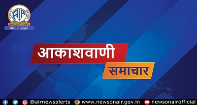 12 परीक्षाओं की सीबीआई जांच तथा राज्य सरकार की दायर याचिकाएं खारिज हुई